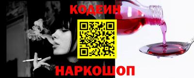 мдпв Можга