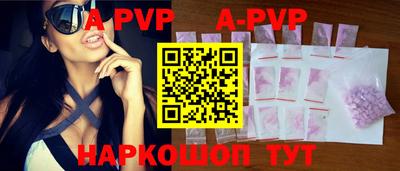 мдпв Можга
