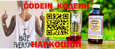 кокс Моздок