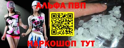 мдпв Можга