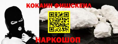 кокс Моздок