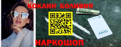 мдпв Можга