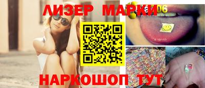 мяу мяу кристалл Можайск