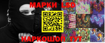 кокс Моздок