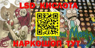 мдпв Можга