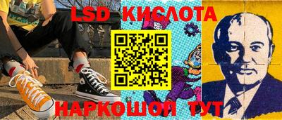 кокс Моздок