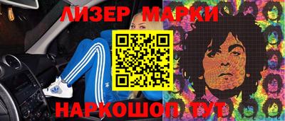 мдпв Можга