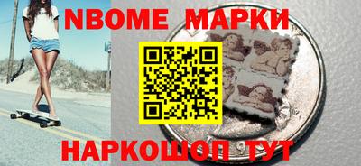 кокс Моздок