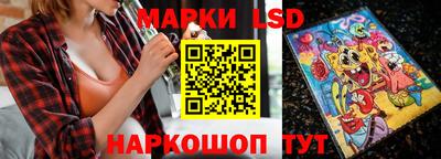 мдпв Можга