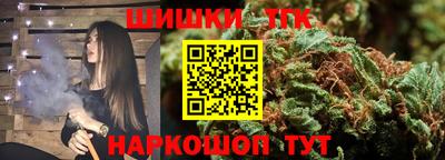 кокс Моздок