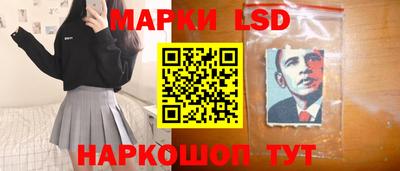 кокс Моздок