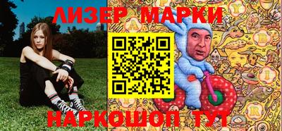 кокс Моздок