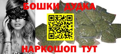 кокс Моздок