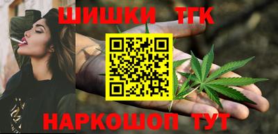 кокс Моздок