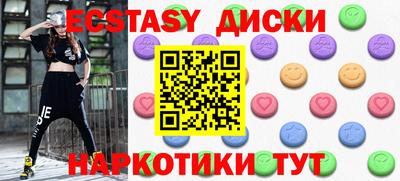 кокс Моздок