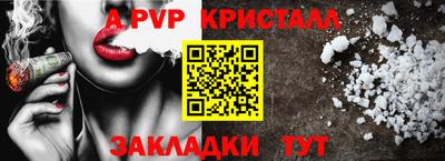 мдпв Можга