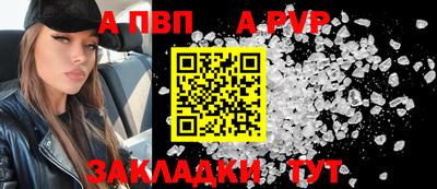 кокс Моздок