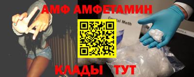 мдпв Можга