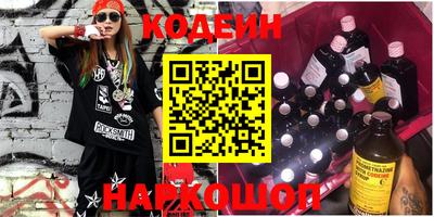 кокс Моздок