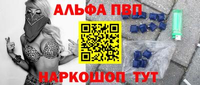 мдпв Можга