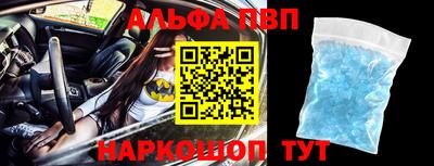 мдпв Можга