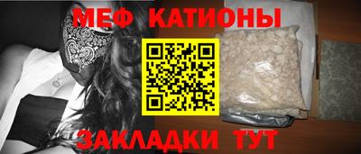 мдпв Можга