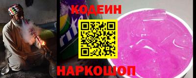 мдпв Можга