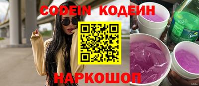 кокс Моздок
